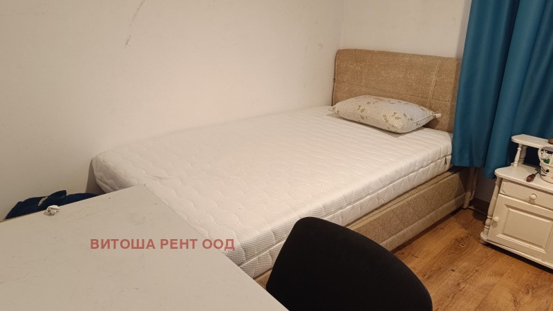Kiadó  2 hálószobás Sofia , Centar , 75 négyzetméter | 81910719 - kép [12]
