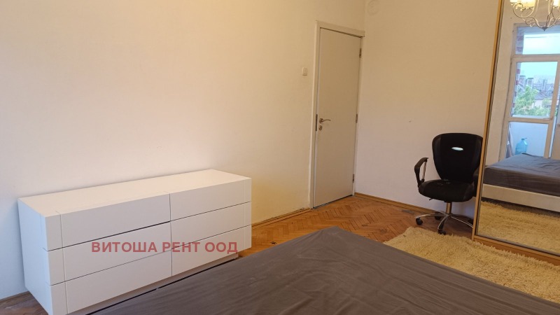Kiadó  2 hálószobás Sofia , Centar , 75 négyzetméter | 81910719 - kép [2]