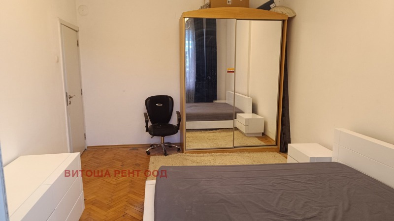 Kiadó  2 hálószobás Sofia , Centar , 75 négyzetméter | 81910719 - kép [10]