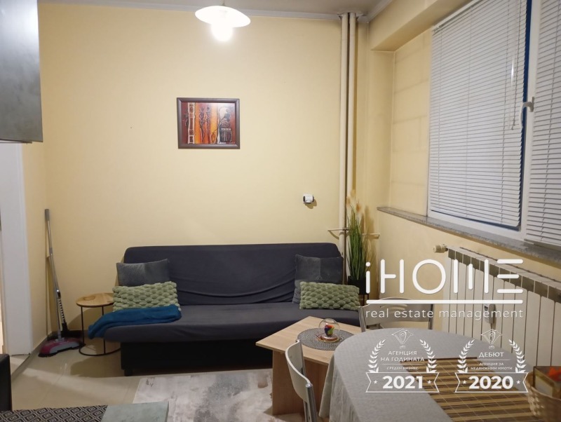Под наем 3-СТАЕН, град София, Западен парк • 450 € / 880.12 лв. • 48184465 1