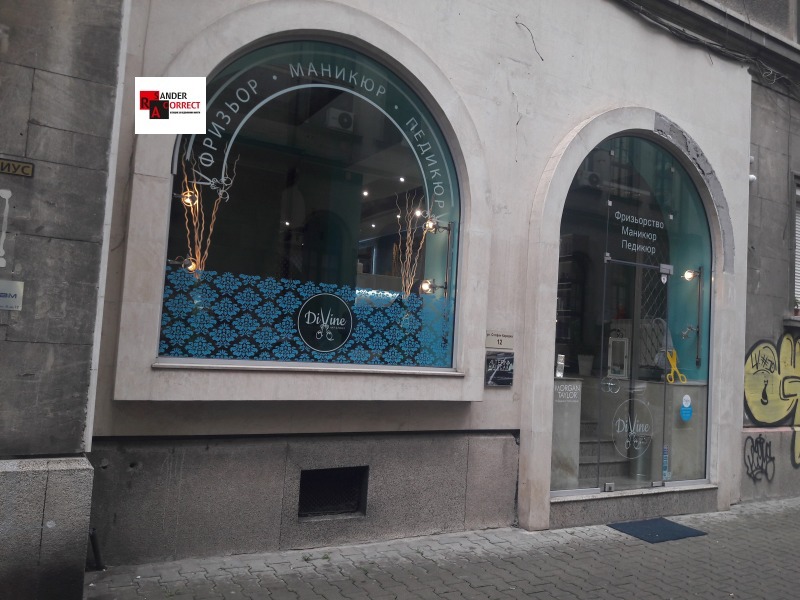 A louer  Boutique Sofia , Tsentar , 100 m² | 25964398