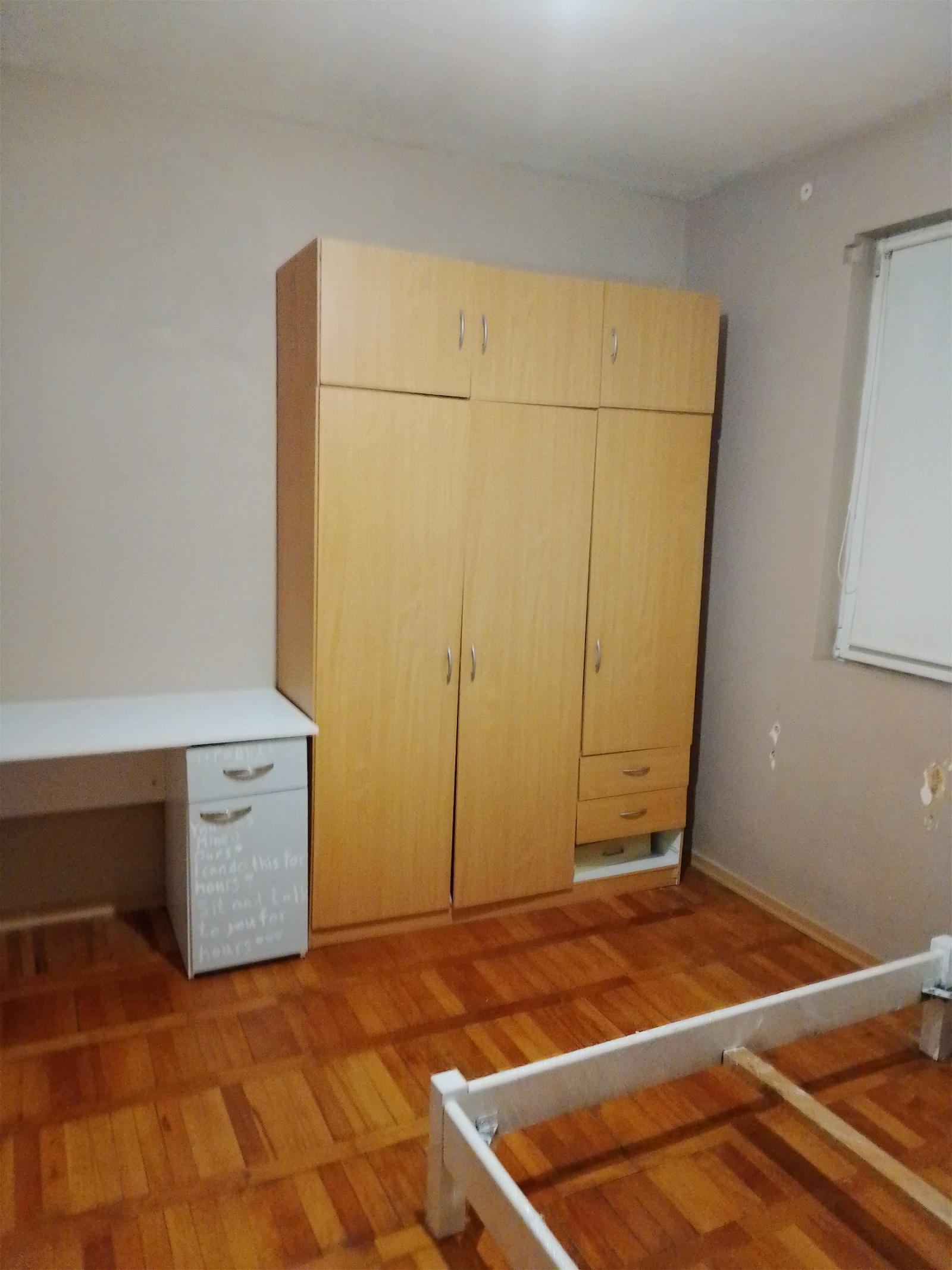 ���� ��� ���� 2-����� | Imot.bg � ����������� 3