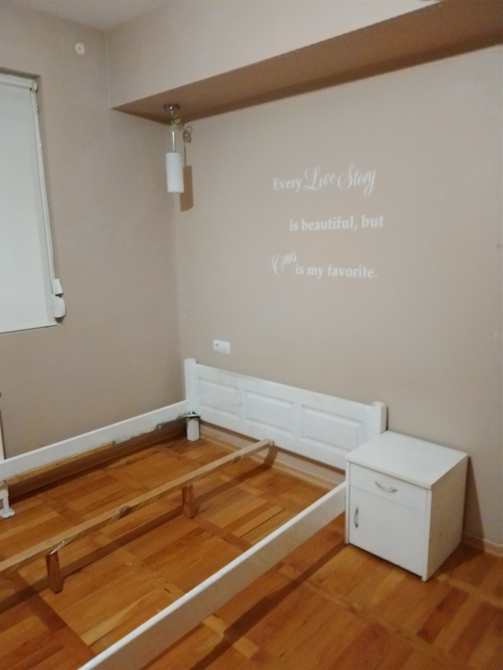 ���� ��� ���� 2-����� | Imot.bg � ����������� 4