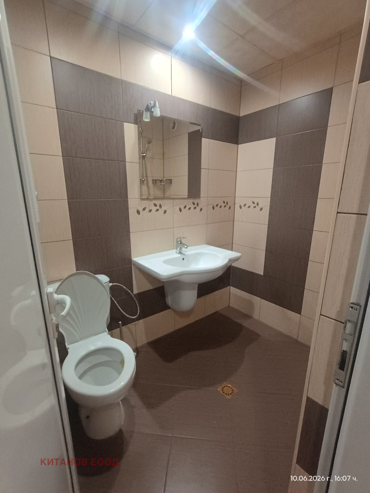 ���� ��� ���� 2-����� | Imot.bg � ����������� 4