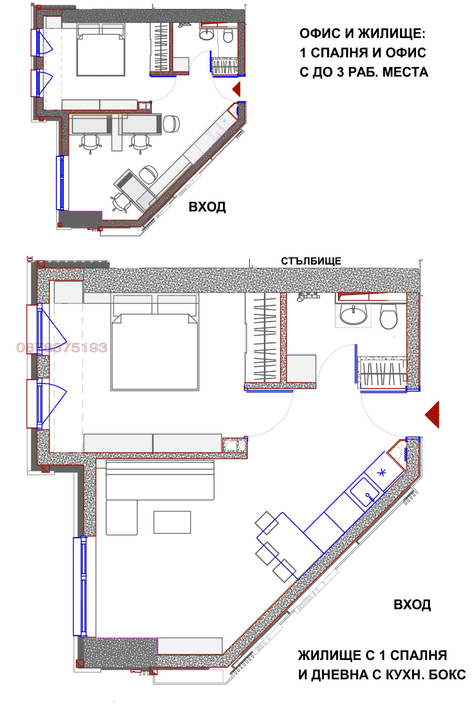 ���� ��� ���� ���� | Imot.bg � ����������� 17