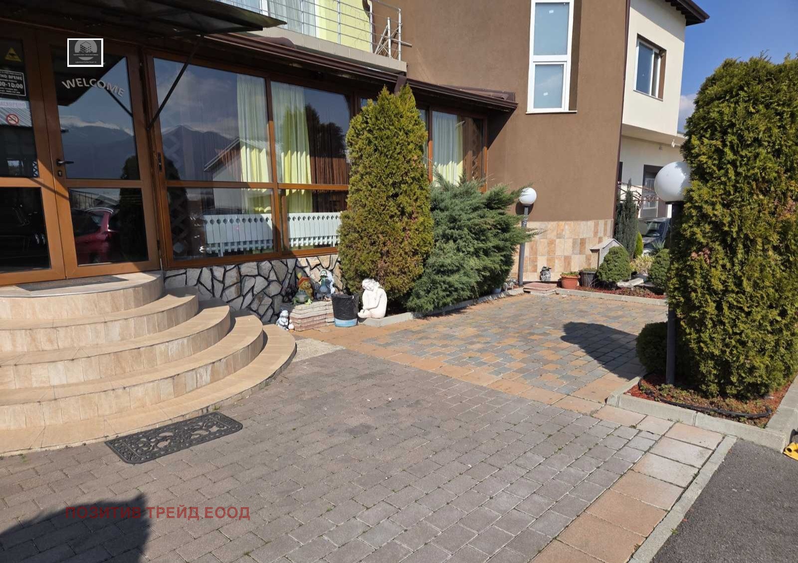 ���� ��� ���� ������� | Imot.bg � ����������� 4