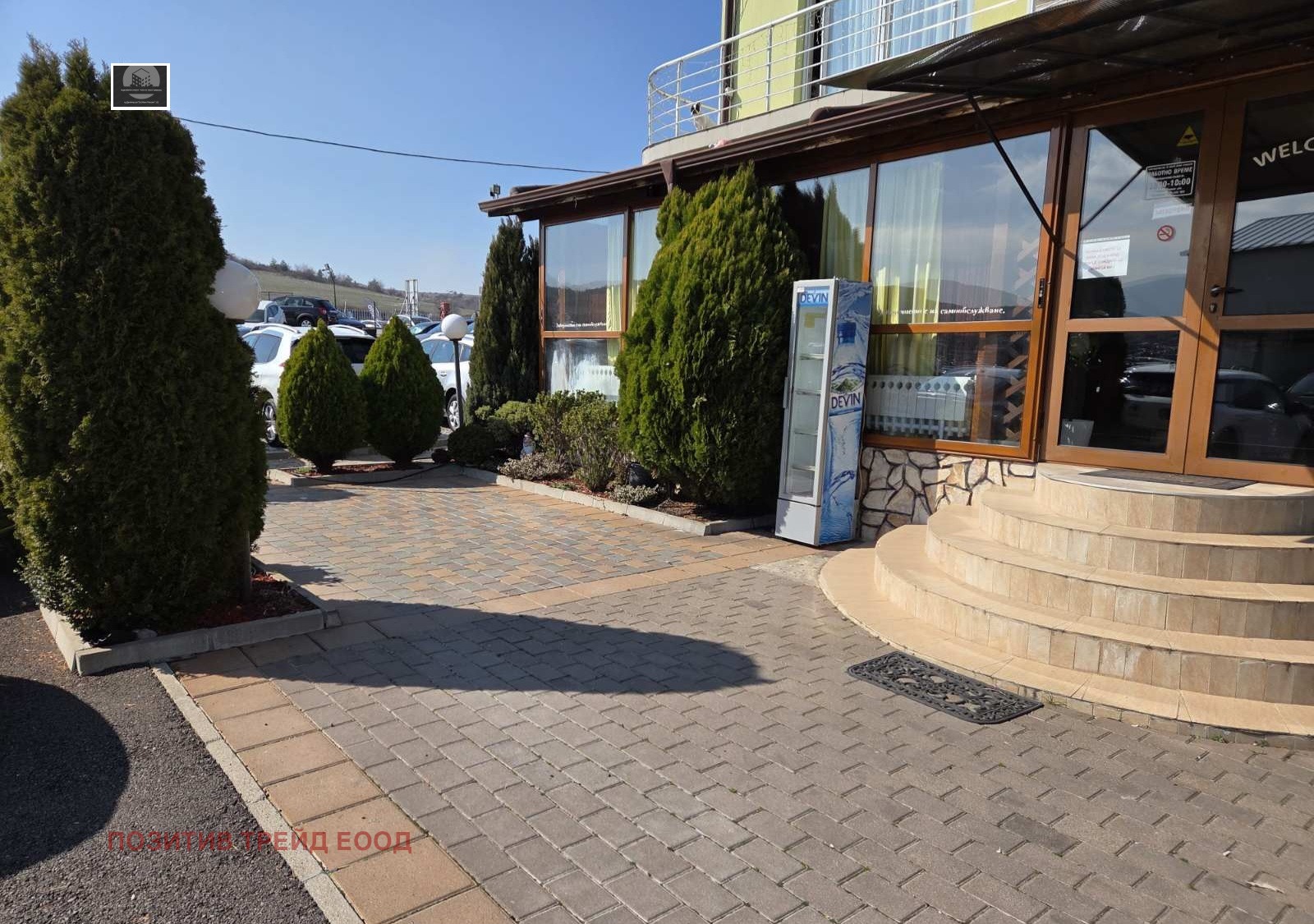 ���� ��� ���� ������� | Imot.bg � ����������� 2