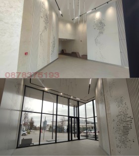 ���� ��� ���� ���� | Imot.bg � ����� ������ 2