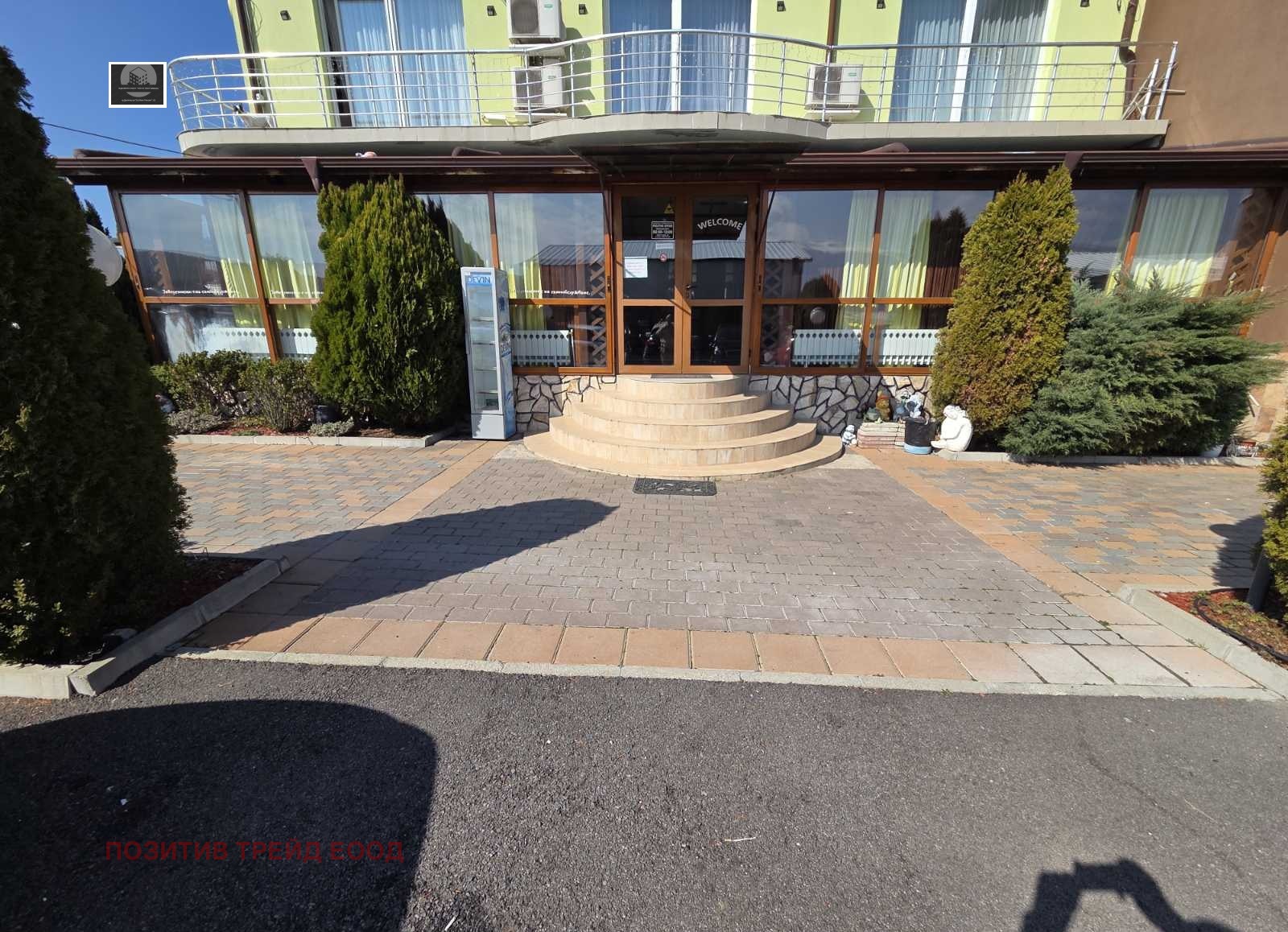 Дава под наем МАГАЗИН, гр. Дупница, област Кюстендил, снимка 5 - Магазини - 53749745