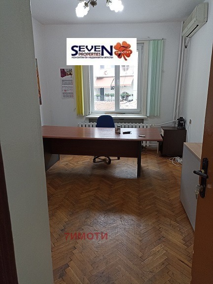 ���� ��� ���� ���� | Imot.bg � ����������� 4