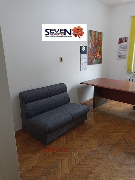 ���� ��� ���� ���� | Imot.bg � ����������� 5