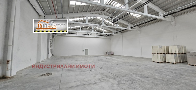 Дава под Наем ПРОМ. ПОМЕЩЕНИЕ в град Пловдив, Индустриална зона - Юг - 1530 кв.м / 7 650 € » 14 962.10 лв., ИНДУСТРИАЛНИ ИМОТИ
