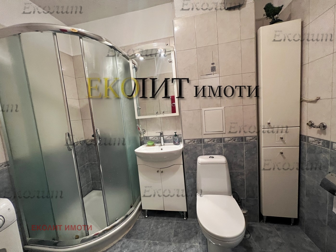 ���� ��� ���� 2-����� | Imot.bg � ����������� 7