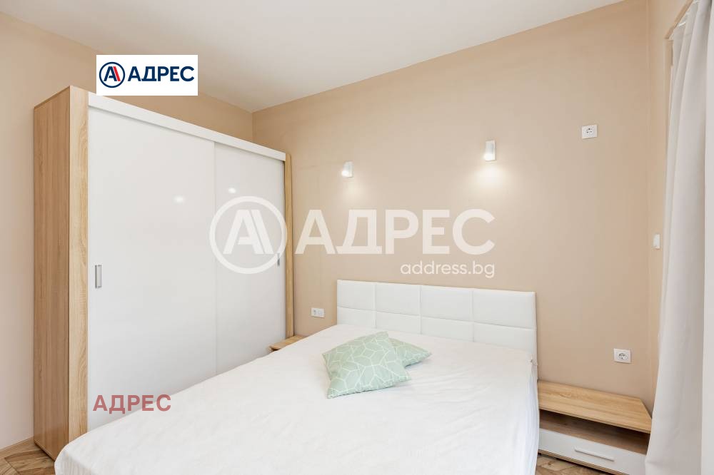 ���� ��� ���� 2-����� | Imot.bg � ����������� 11