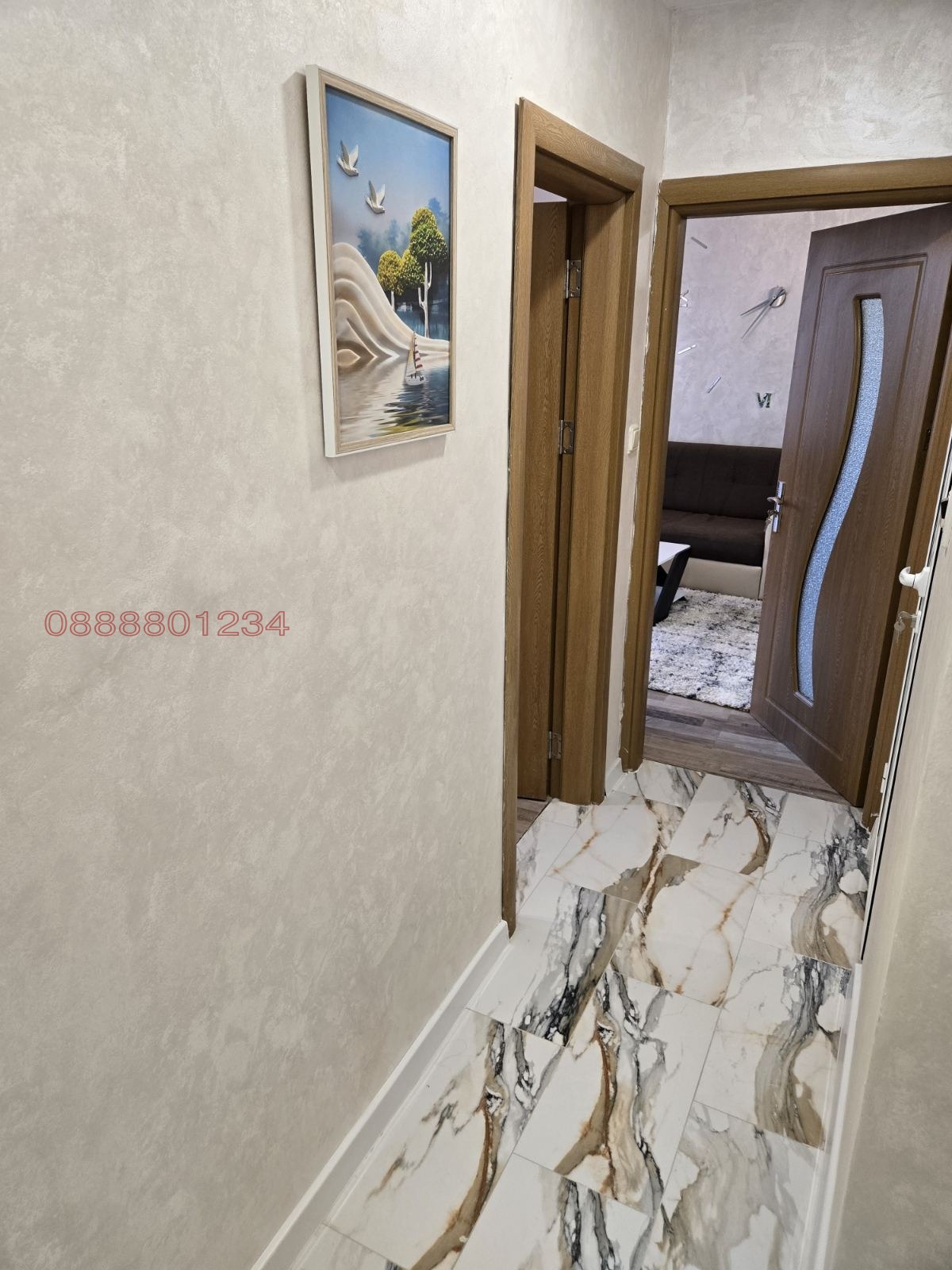 ���� ��� ���� 2-����� | Imot.bg � ����������� 11