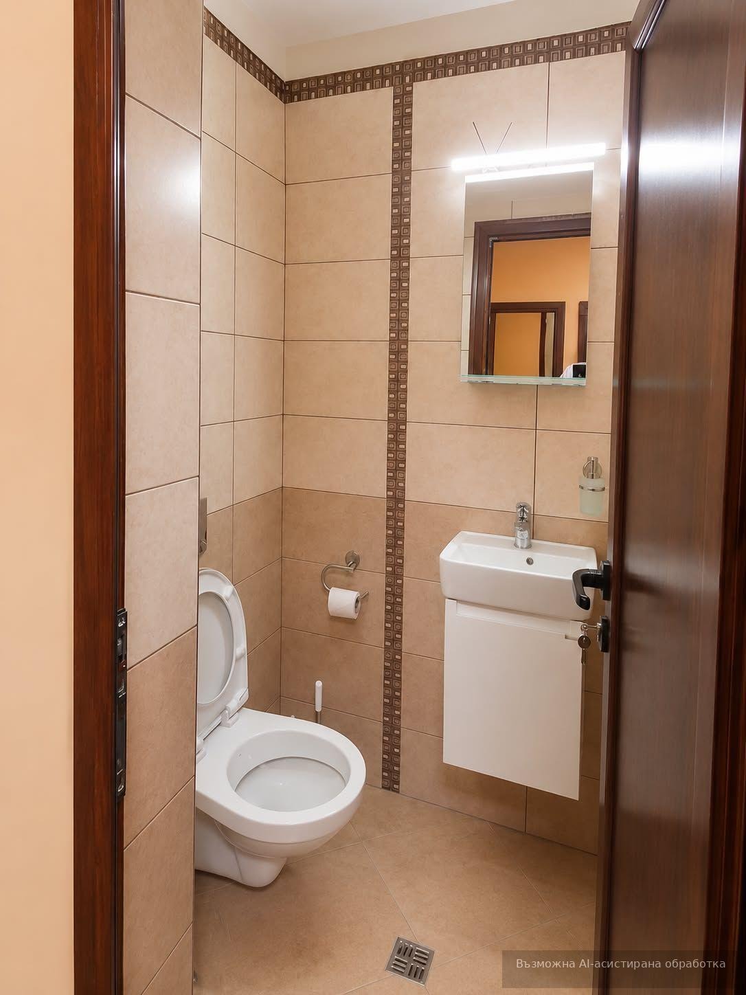 ���� ��� ���� 2-����� | Imot.bg � ����������� 6