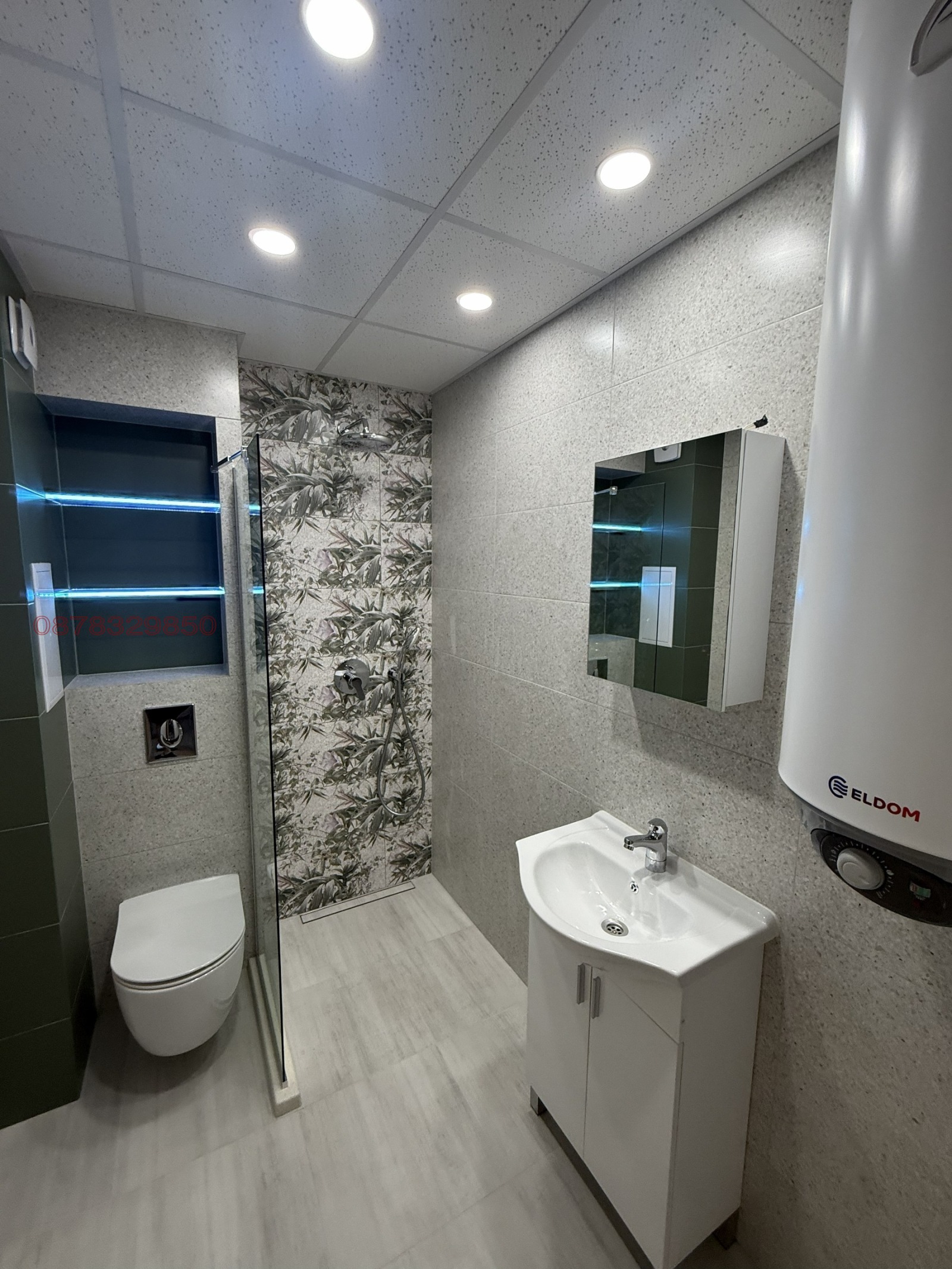 ���� ��� ���� 2-����� | Imot.bg � ����������� 8