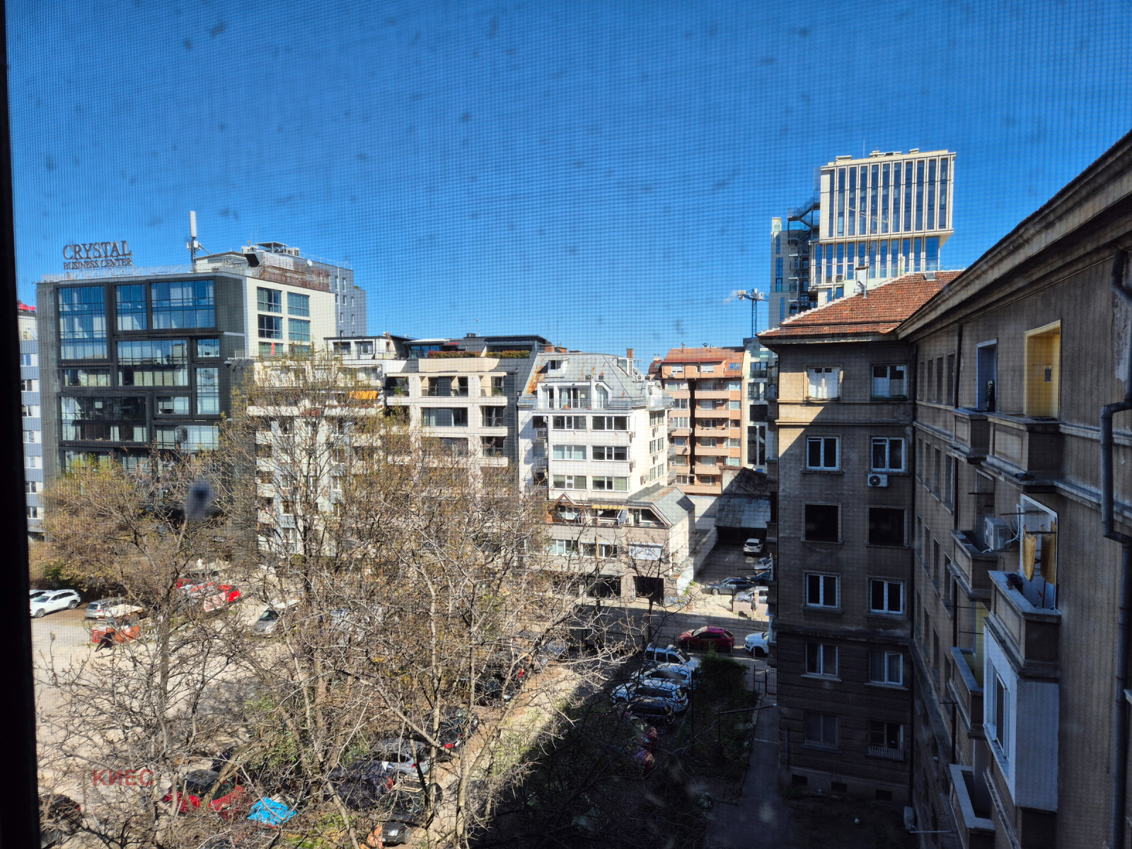 ���� ��� ���� 3-����� | Imot.bg � ����������� 9