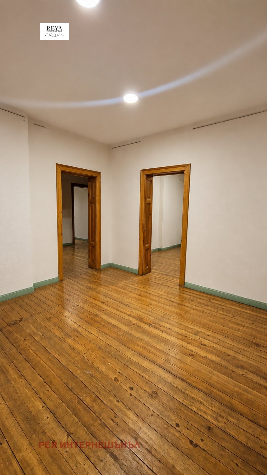 ���� ��� ���� ���� �� ���� | Imot.bg � ����������� 2