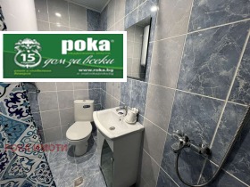    1- | Imot.bg    4