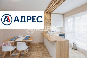 ���� ��� ���� 2-����� | Imot.bg � ����� ������ 5