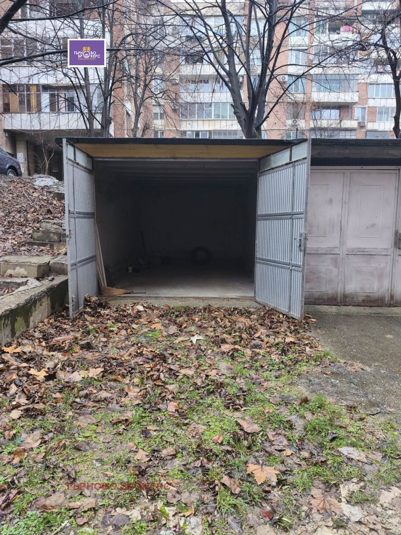 Дава под наем ГАРАЖ, ПАРКОМЯСТО, гр. Велико Търново, Колю Фичето, снимка 2 - Гаражи и паркоместа - 53020612