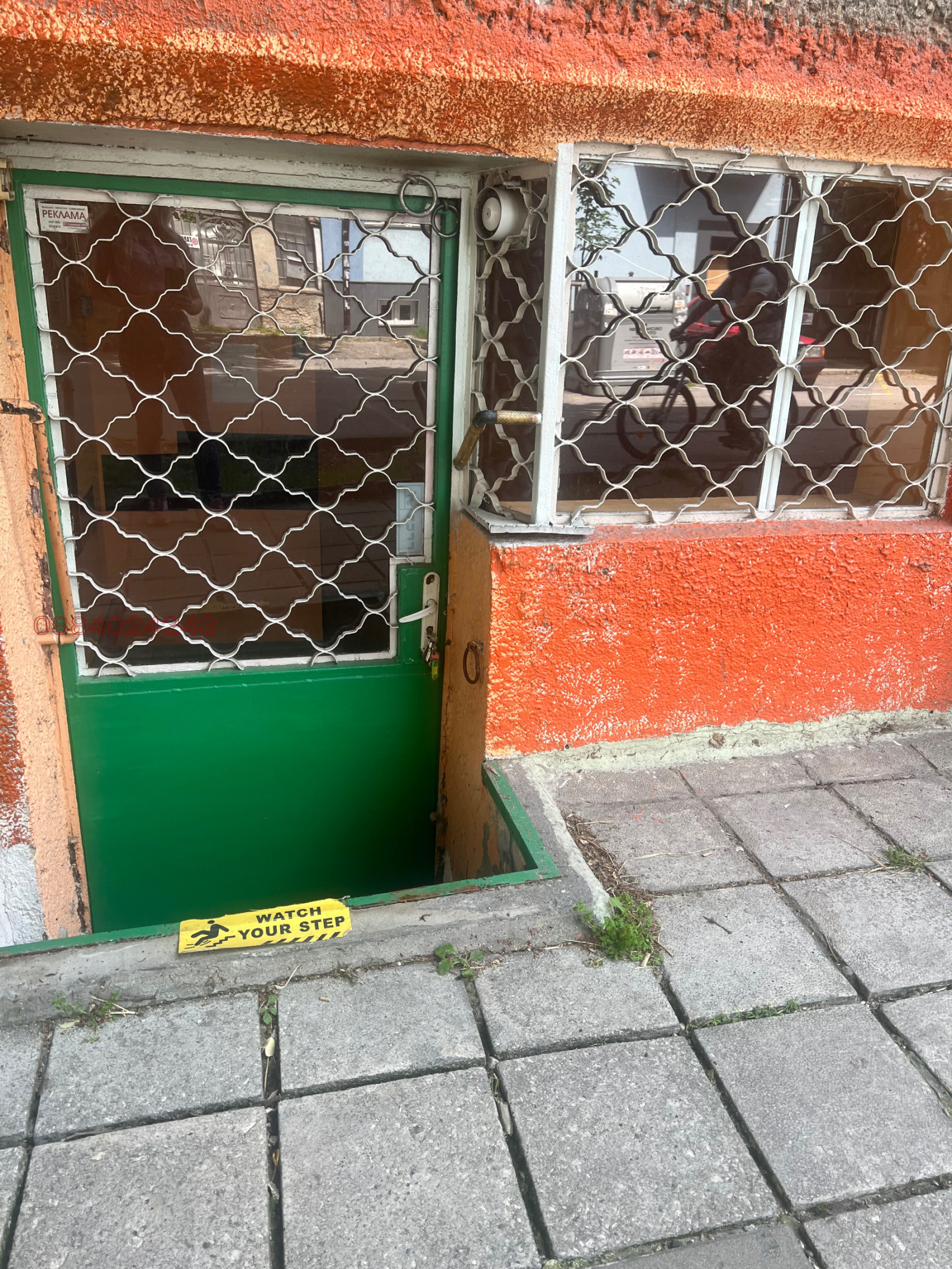 Дава под наем МАГАЗИН, гр. Варна, Център