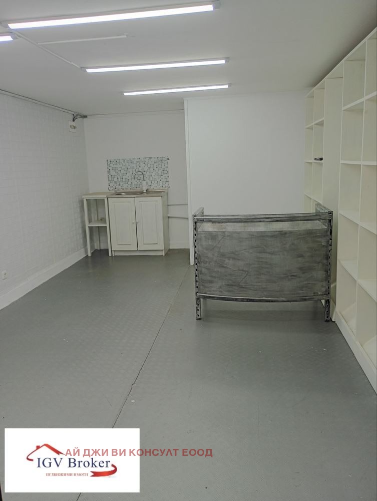 ���� ��� ���� ������� | Imot.bg � ����������� 7