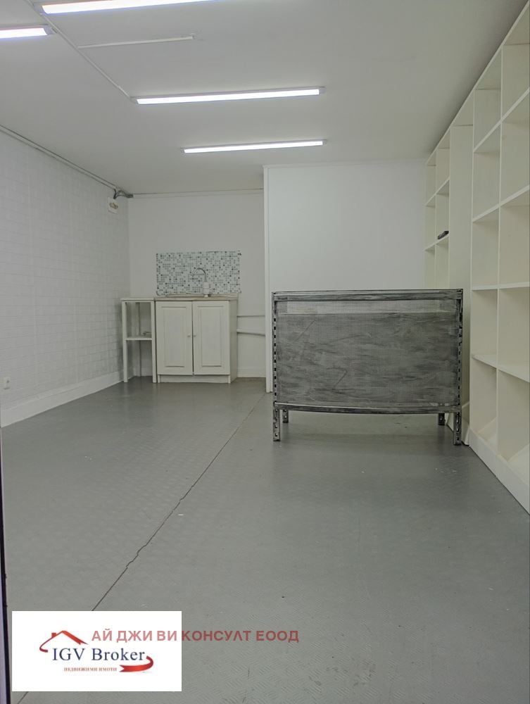 ���� ��� ���� ������� | Imot.bg � ����������� 1