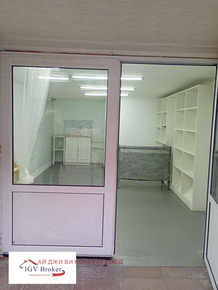 ���� ��� ���� ������� | Imot.bg � ����������� 5