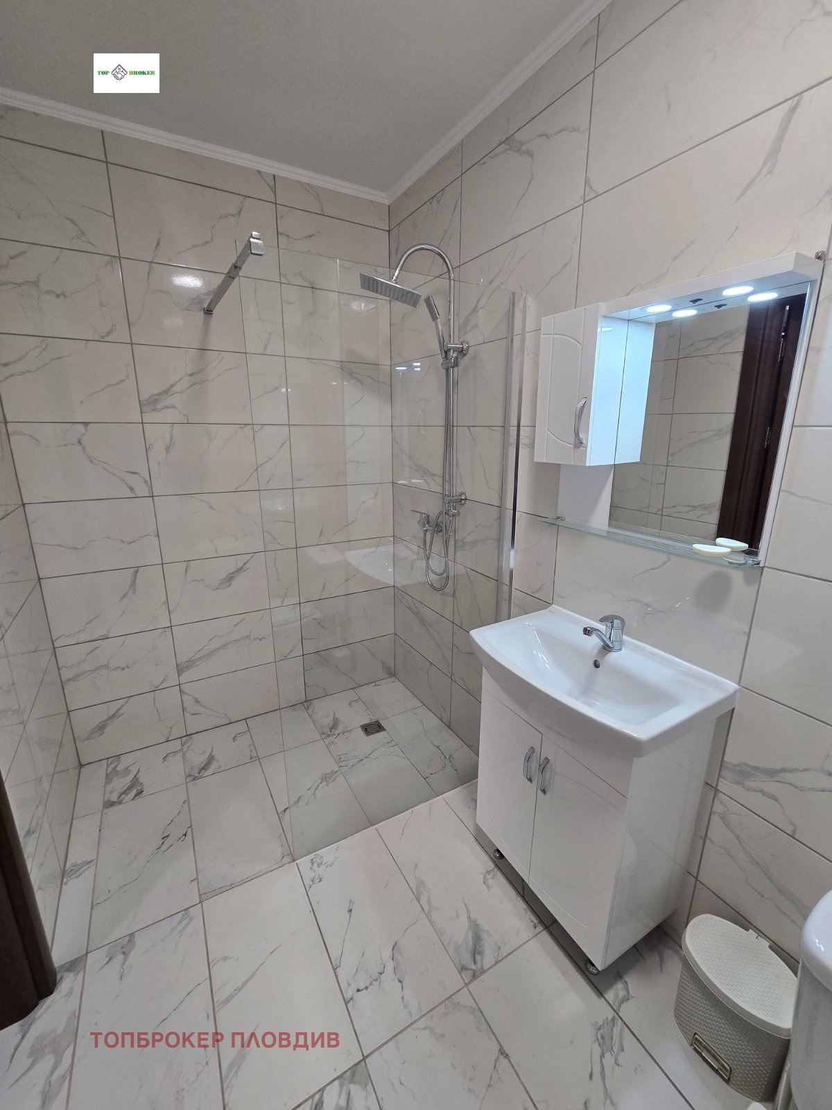 Дава под Наем 2-СТАЕН | Imot.bg — изображение 10