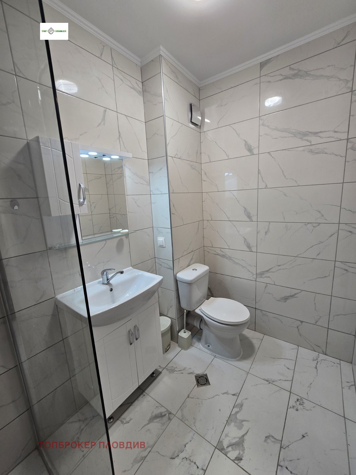 Дава под Наем 2-СТАЕН | Imot.bg — изображение 11