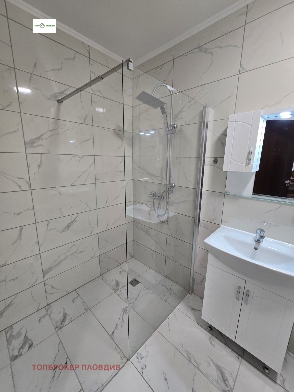 Дава под Наем 2-СТАЕН | Imot.bg — изображение 9