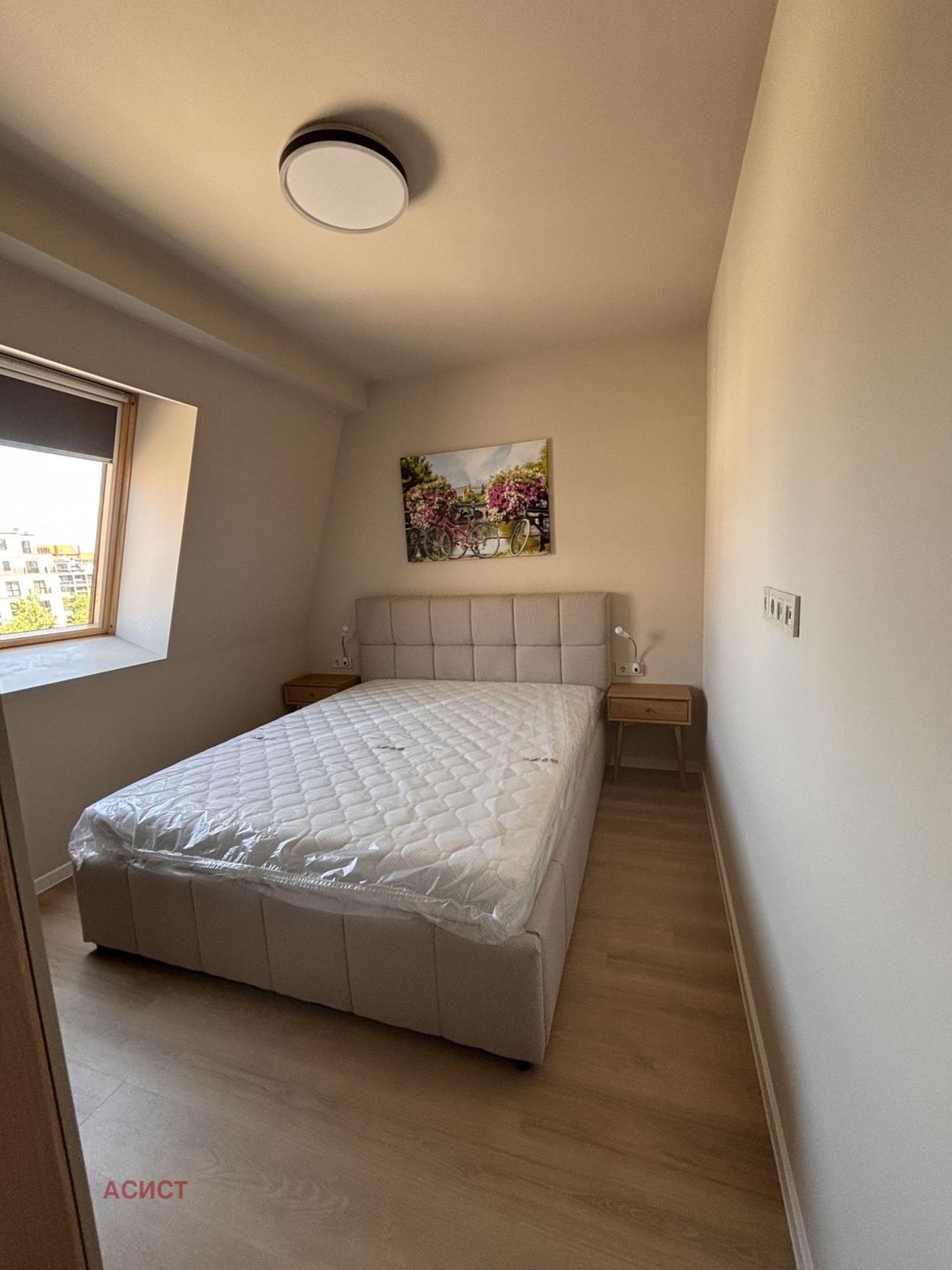 ���� ��� ���� 2-����� | Imot.bg � ����������� 7