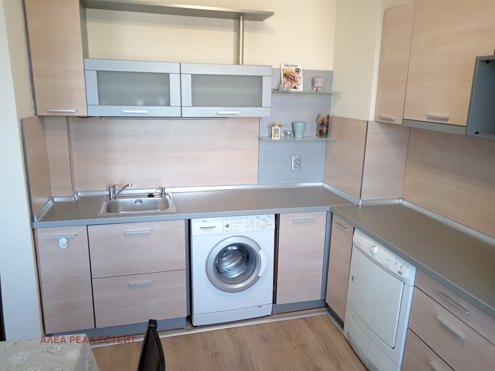 ���� ��� ���� 3-����� | Imot.bg � ����������� 1