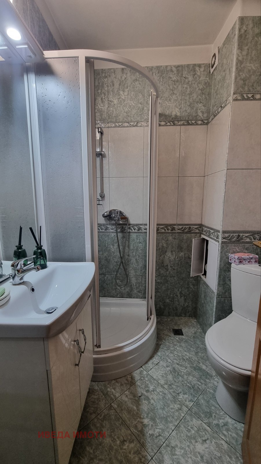 ���� ��� ���� ���������� | Imot.bg � ����������� 12