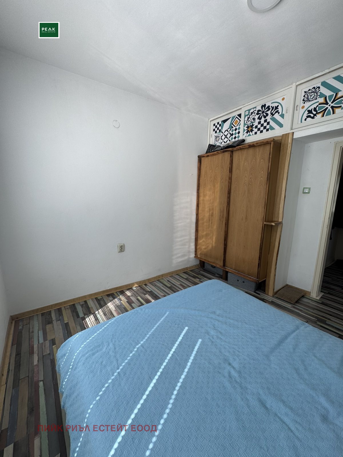 ���� ��� ���� ���� �� ���� | Imot.bg � ����������� 5