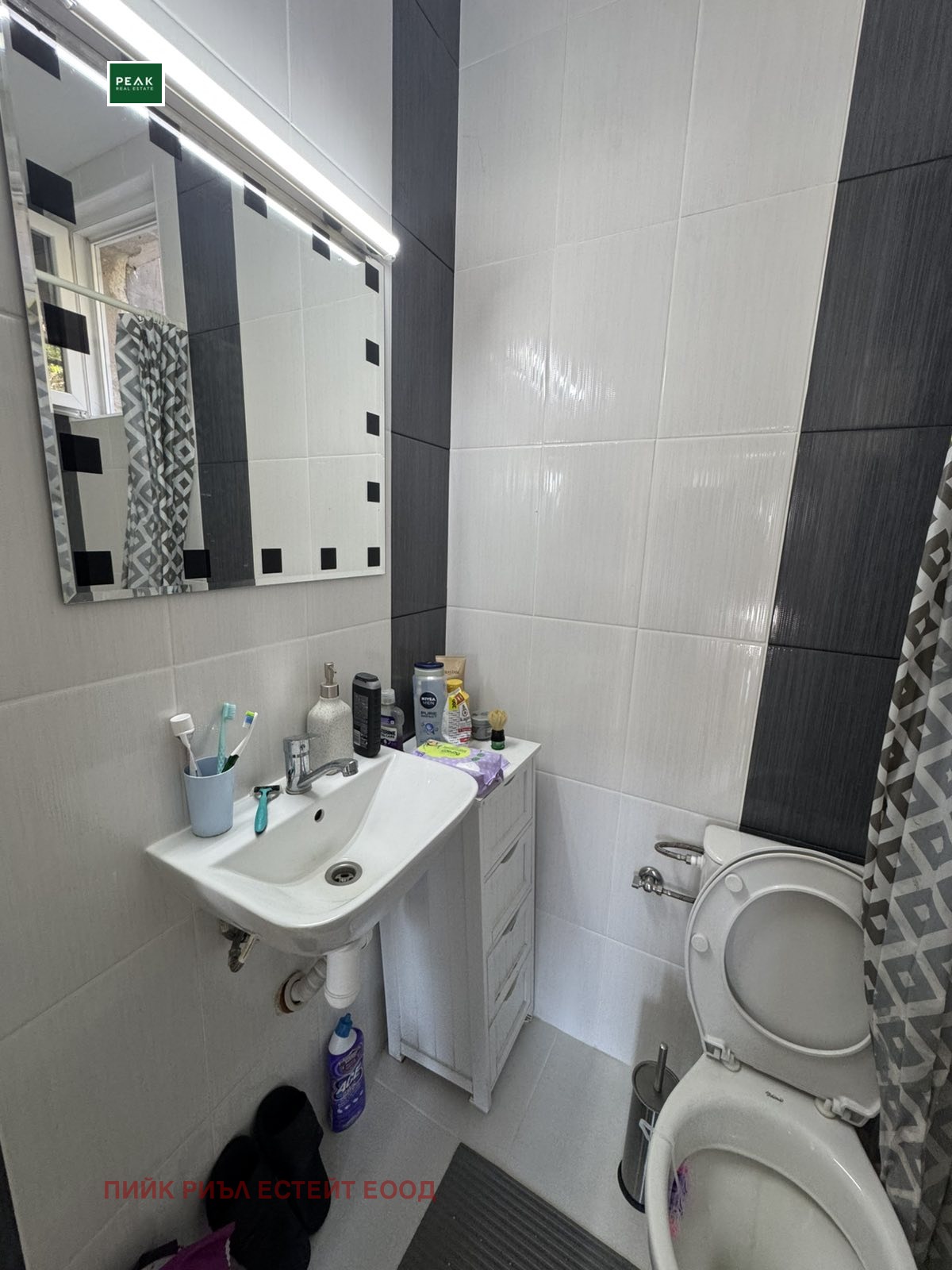 ���� ��� ���� ���� �� ���� | Imot.bg � ����������� 6