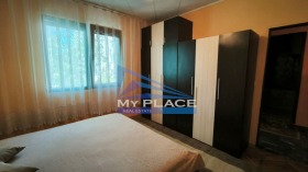    2- | Imot.bg    5