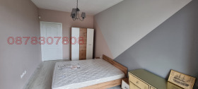���� ��� ���� 2-����� | Imot.bg � ����� ������ 15