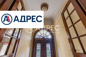 ���� ��� ���� ����. ��������� | Imot.bg � ����� ������ 7