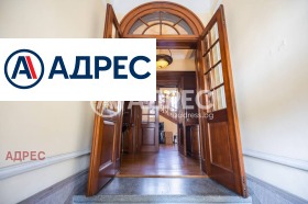 ���� ��� ���� ����. ��������� | Imot.bg � ����� ������ 8