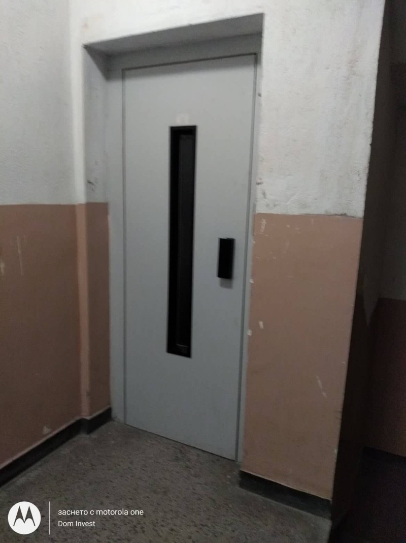 Do wynajęcia  1 sypialnia Stara Zagora , Centar , 65 mkw | 44064856 - obraz [2]