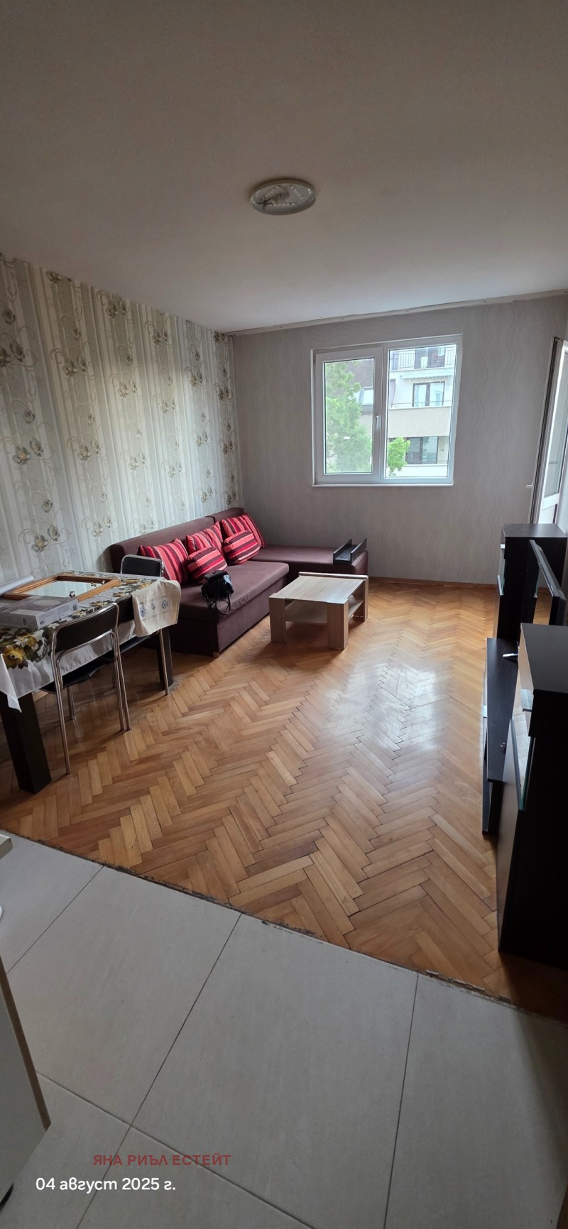 Дава под наем  2-стаен град София , Хаджи Димитър , 65 кв.м | 82068967