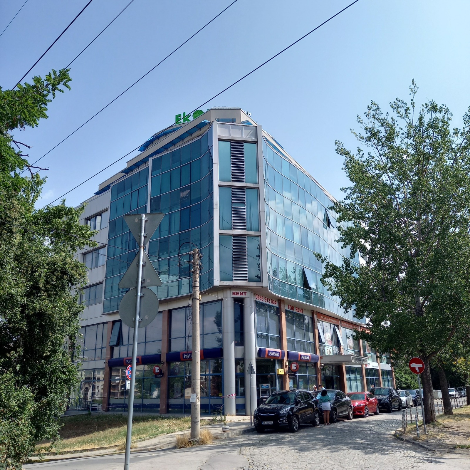 Дава под наем ОФИС, гр. София, Павлово