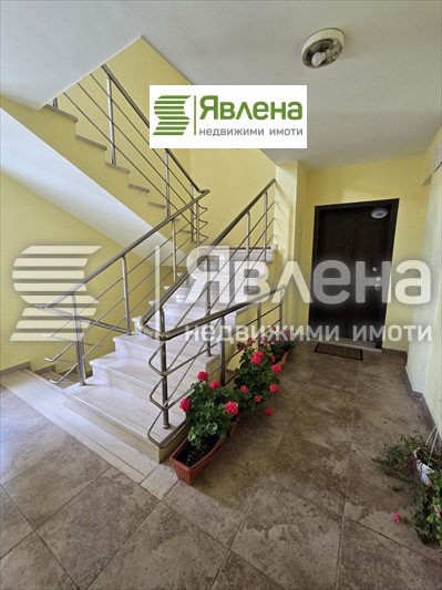 ���� ��� ���� 3-����� | Imot.bg � ����������� 17