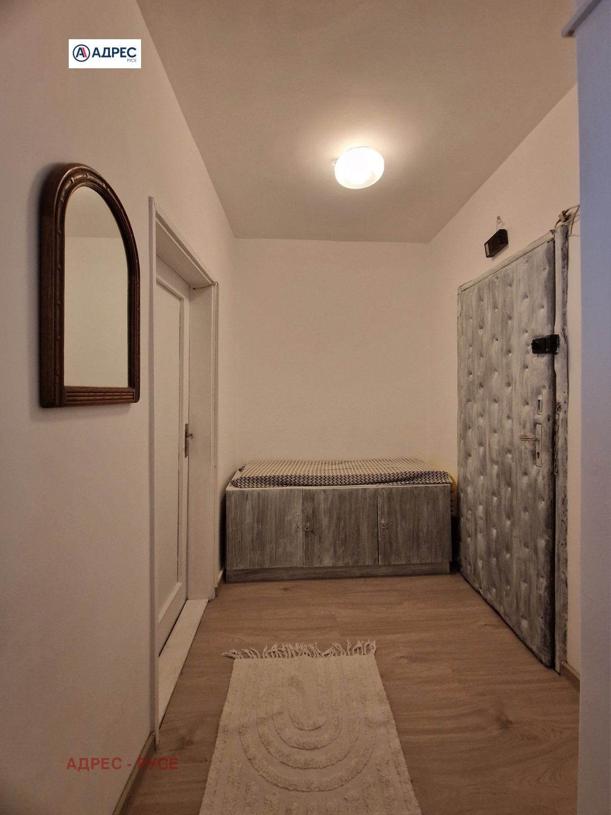 ���� ��� ���� 1-����� | Imot.bg � ����������� 8