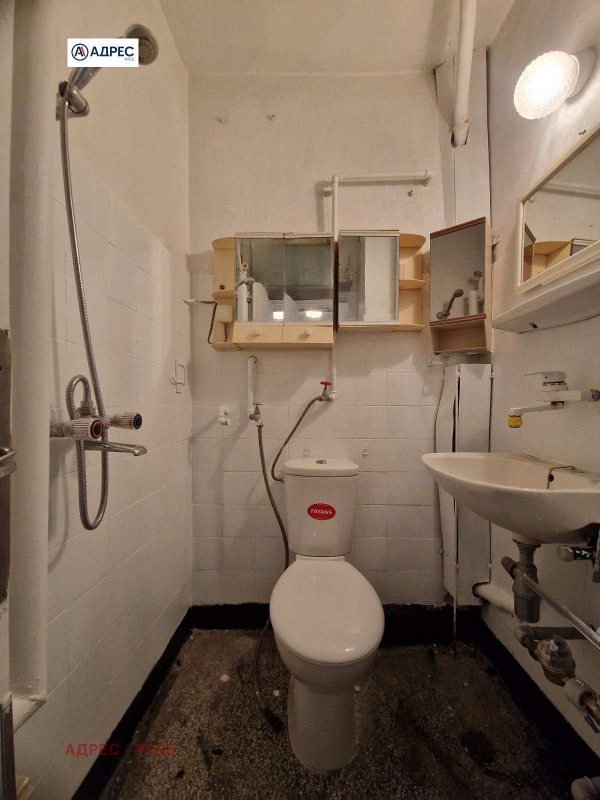 ���� ��� ���� 1-����� | Imot.bg � ����������� 9