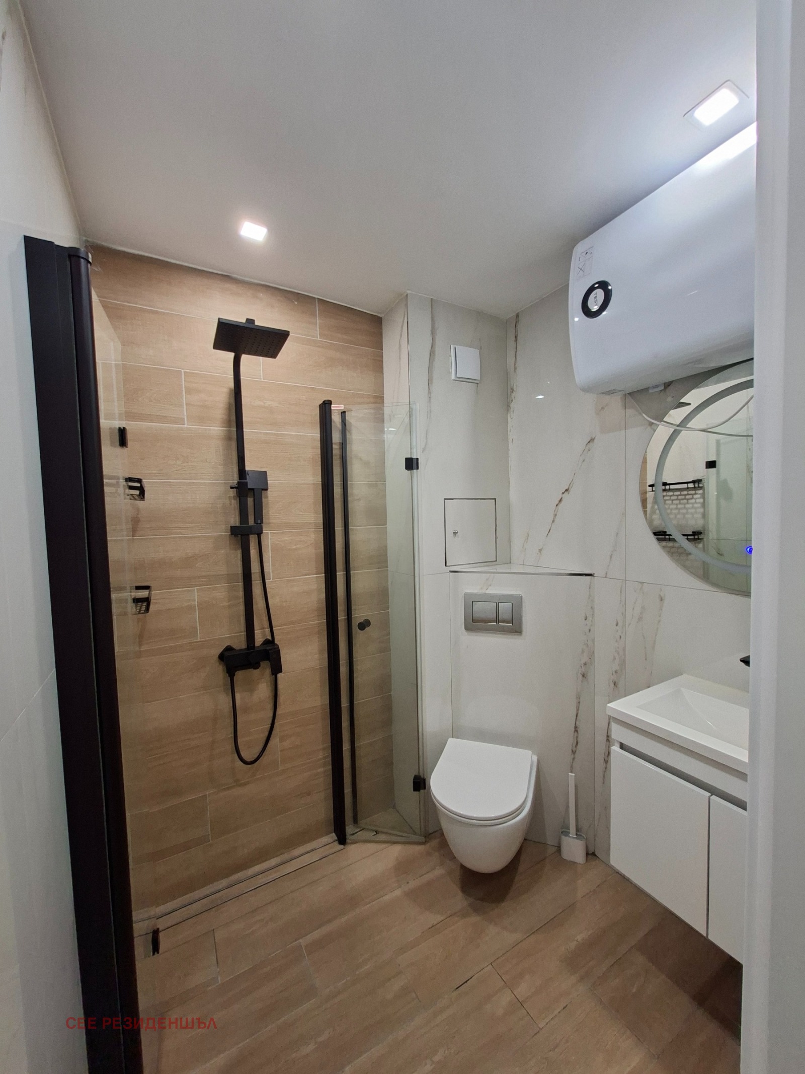 ���� ��� ���� 1-����� | Imot.bg � ����������� 7