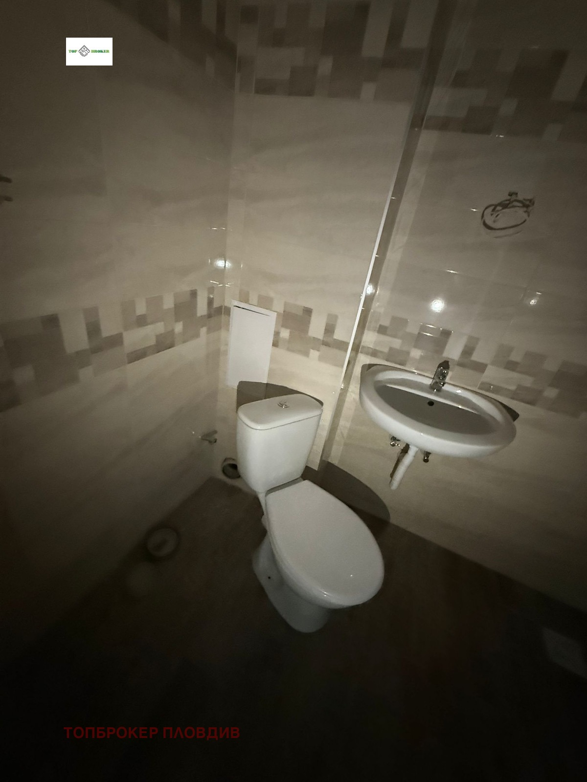 Дава под Наем 2-СТАЕН | Imot.bg — изображение 10